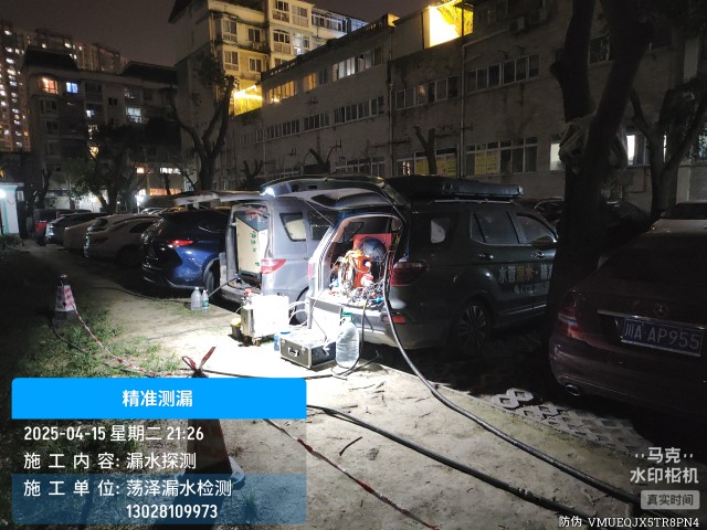 消防水管漏水检测维修公司电话-西华上门
